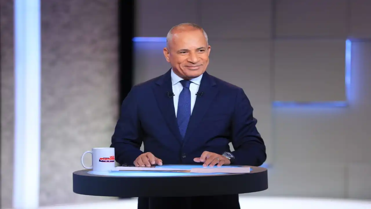 أحمد موسى: منتخب مصر يحقق إنجازًا تاريخيًا يستحق التهنئة